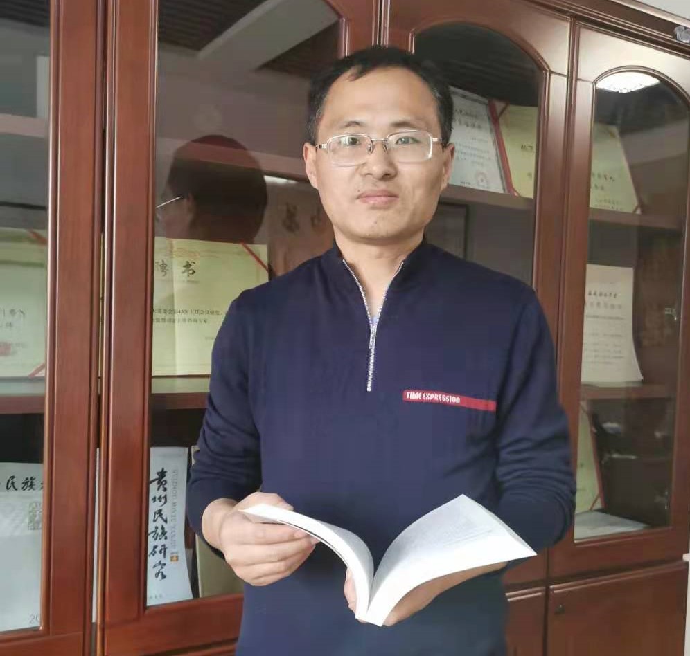 张万军博士 法学讲座